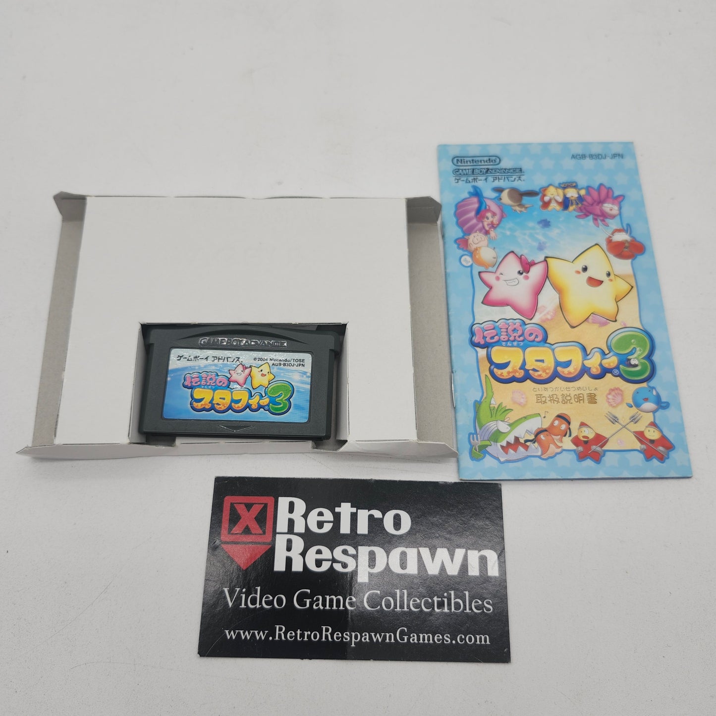 Densetsu no Starfy 3 - JP GameBoy Advance (Complete)