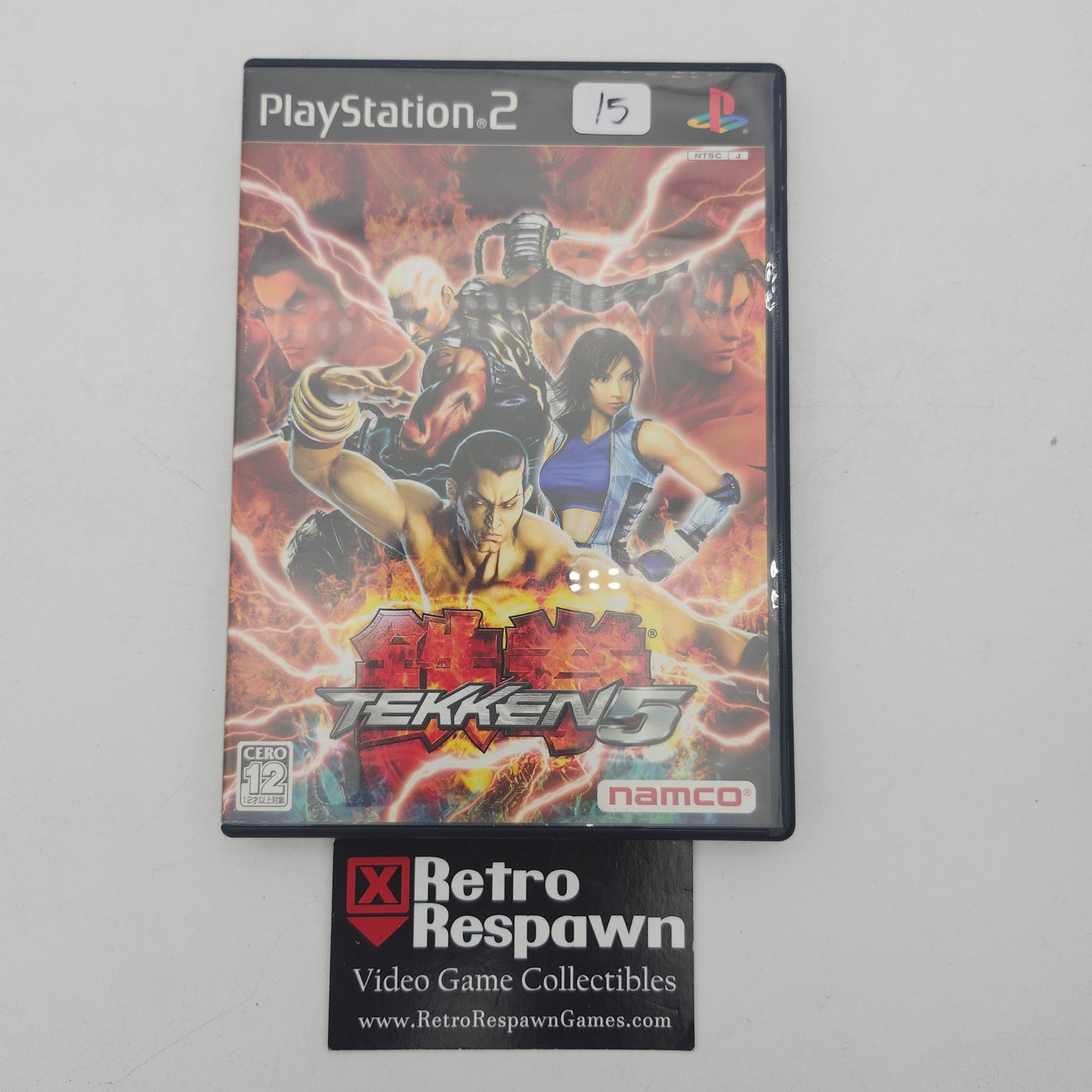 Tekken 5 - JP Playstation 2 (Complete)