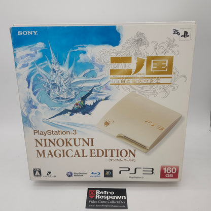 Playstation 3 System [Ninokuni Magical Edition] 160GB - Playstation 3 (Complete)