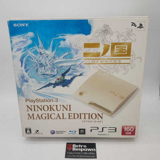 Playstation 3 System [Ninokuni Magical Edition] 160GB - Playstation 3 (Complete)