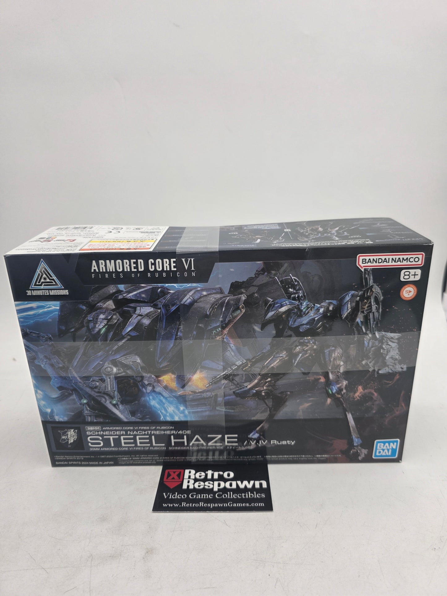 Armored Core VI Fires of Rubicon Steel Haze [Model Kit] - Figure/Statue (Sealed)