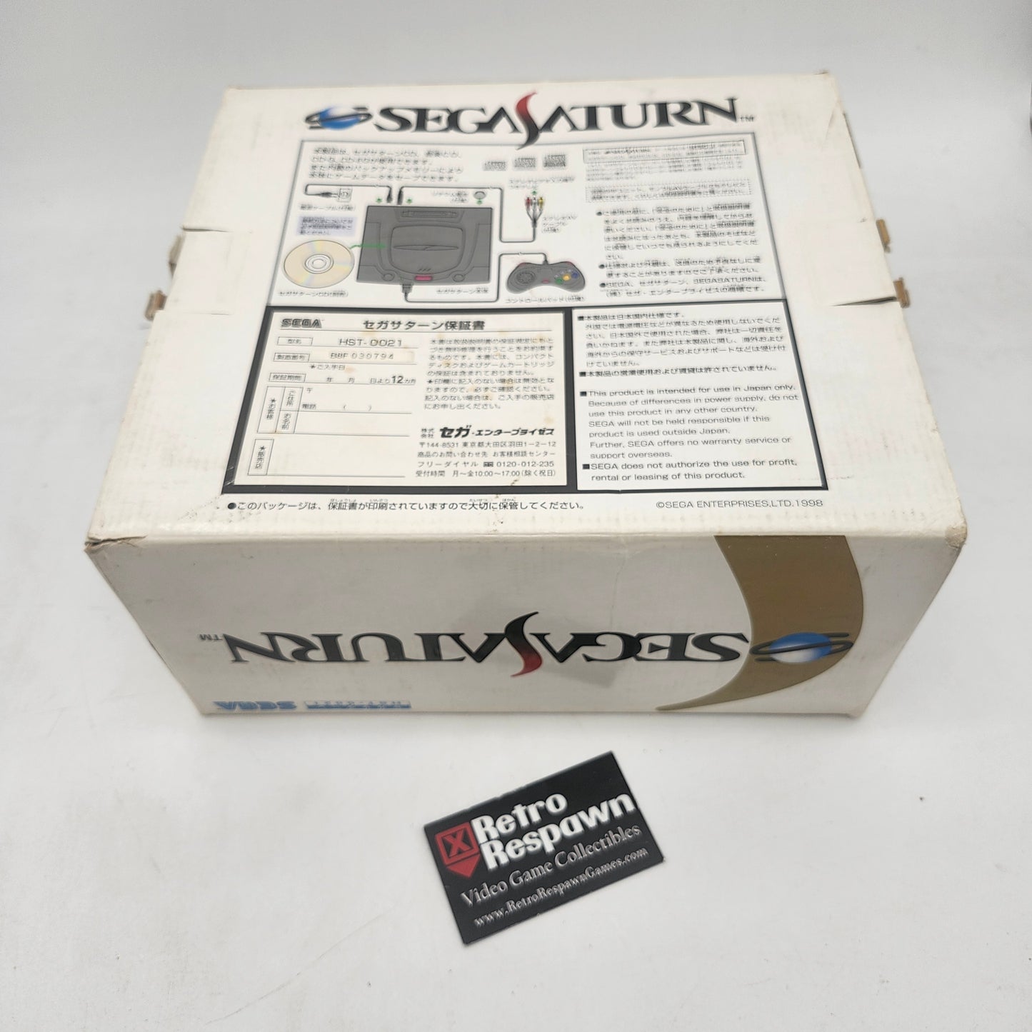 Sega Saturn Skeleton Console - JP Sega Saturn (Complete)