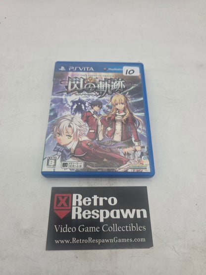 Eiyuu Densetsu: Sen no Kiseki - JP Playstation Vita (Complete)