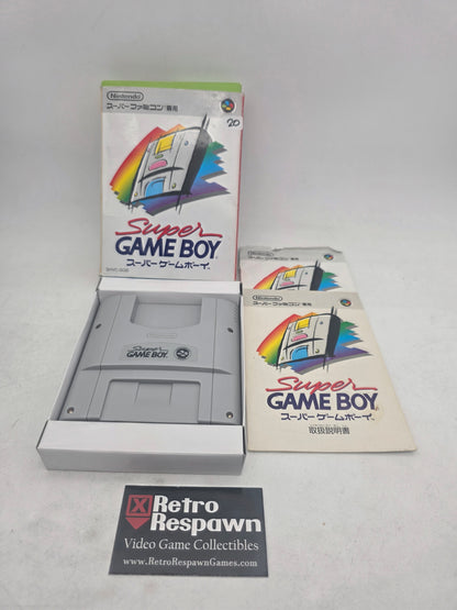 Super Gameboy 1 - Super Famicom (Complete)
