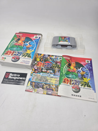 Pokemon Stadium - JP Nintendo 64 (Complete)
