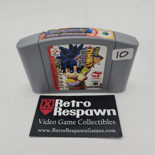 Mystical Ninja Starring Goemon - JP Nintendo 64 (Game Only)