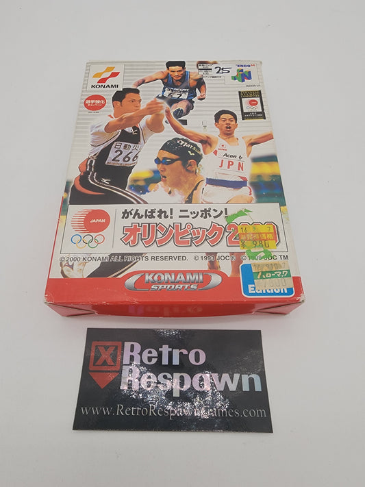 Ganbare Nippon Olympic 2000 - JP Nintendo 64 (Complete)