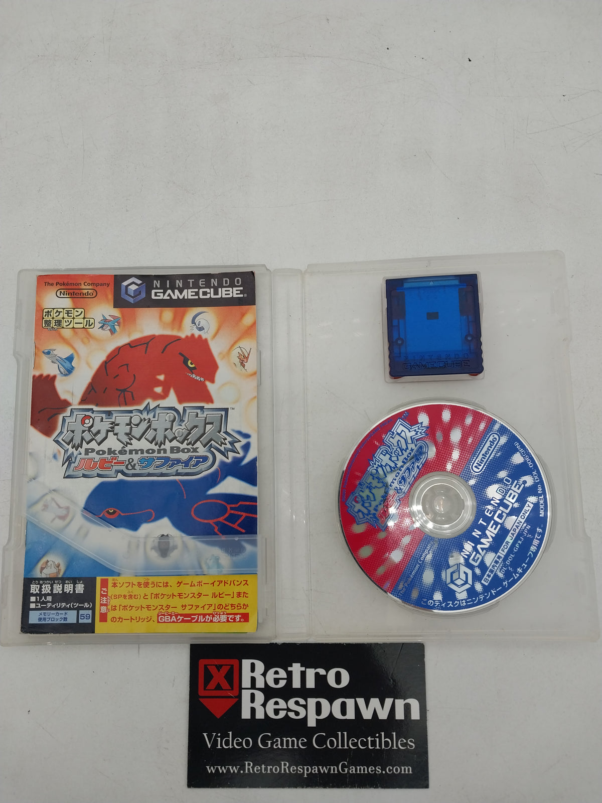 Pokemon Box - JP Gamecube (Complete)
