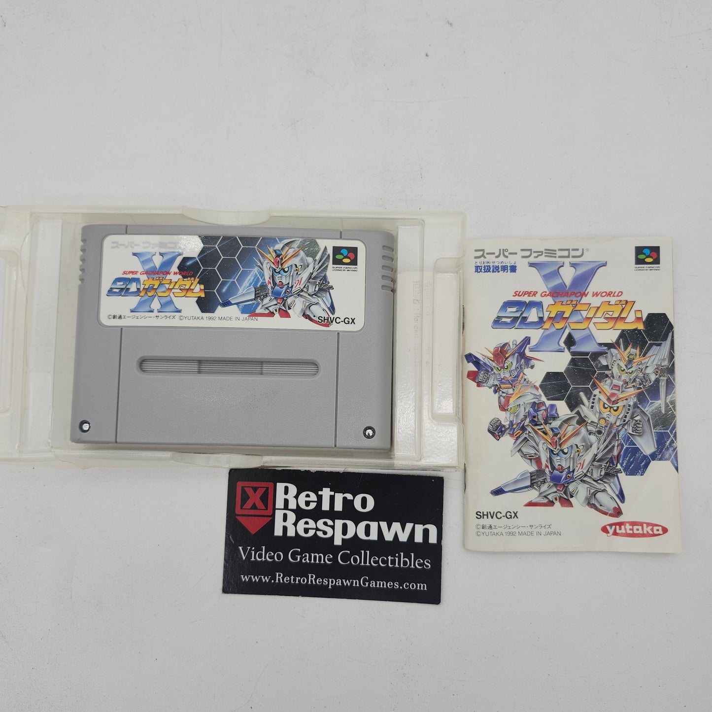 Super Gachapon World SD Gundam X - Super Famicon (Complete)