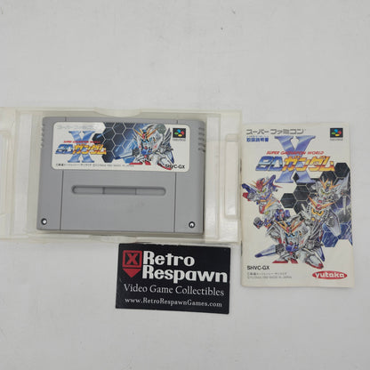 Super Gachapon World SD Gundam X - Super Famicon (Complete)
