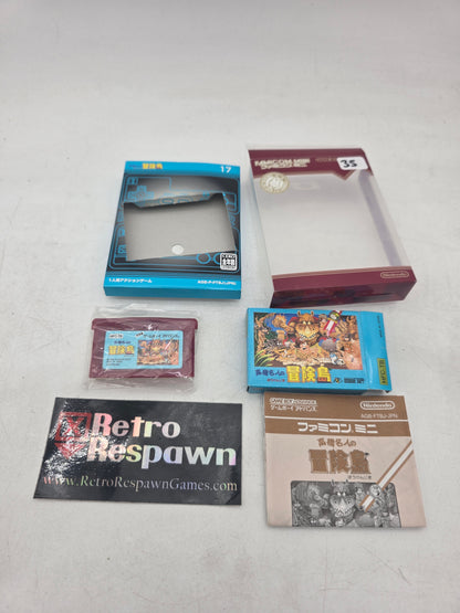 Famicom Mini: Adventure Island - JP GameBoy Advance (Complete)