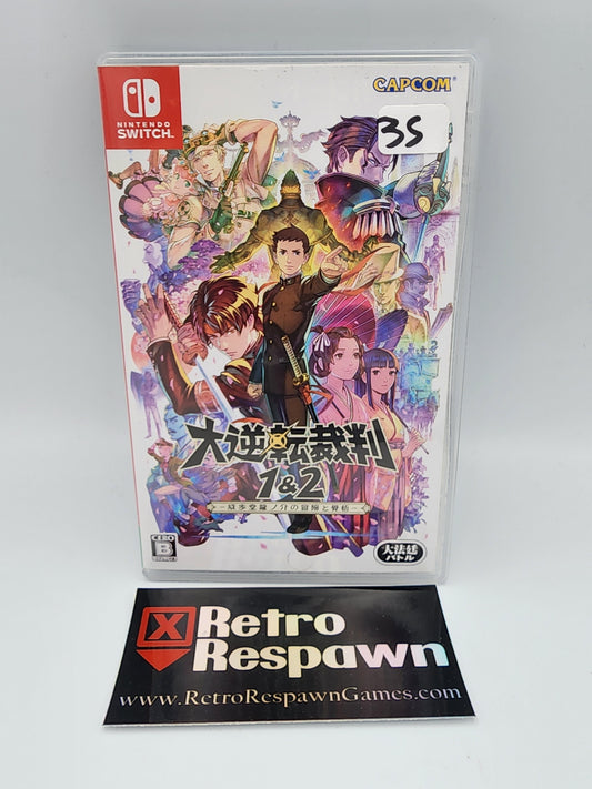 The Great Ace Attorney Chronicles - JP Nintendo Switch