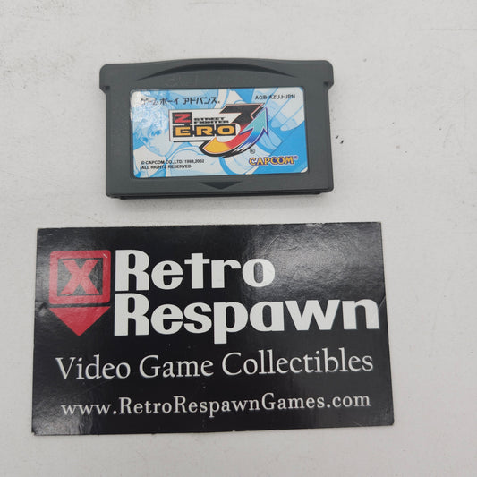 Street Fighter Zero 3 Upper - JP GameBoy Advance (Game Only)