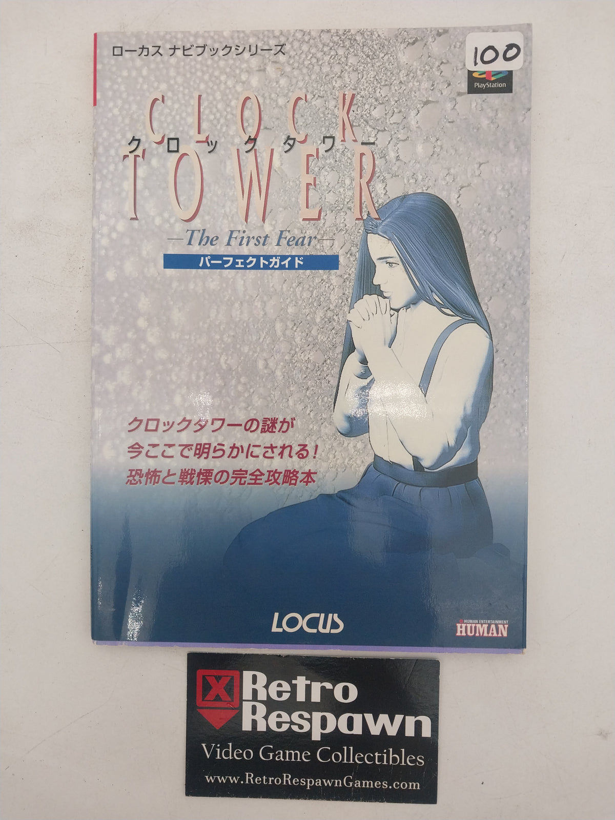 Clock Tower The First Fear Guide Book JP (Used)
