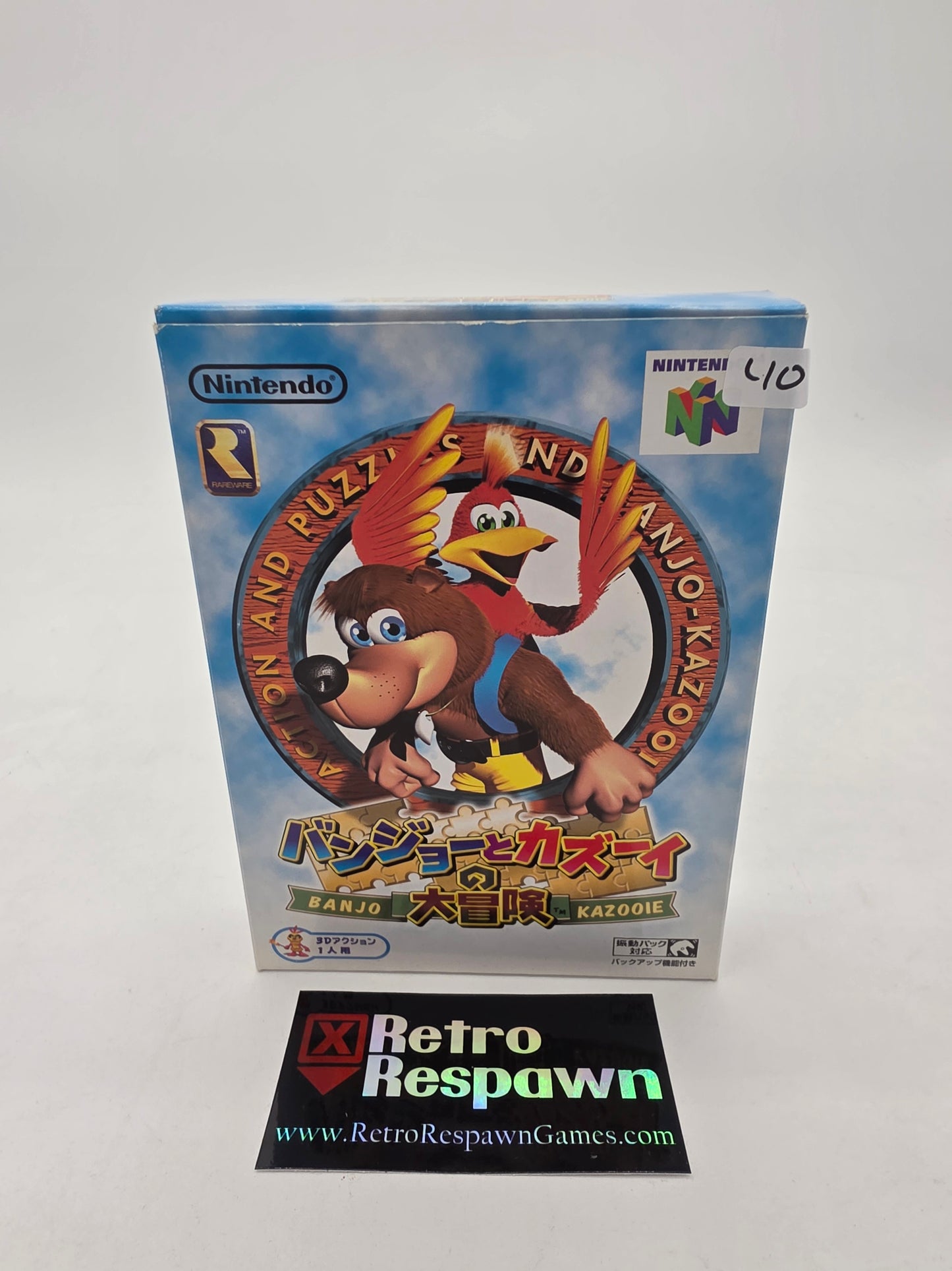 Banjo Kazooie - JP Nintendo 64 (Complete)