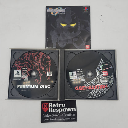 SD Gundam: G Generation - JP Playstation (Complete)