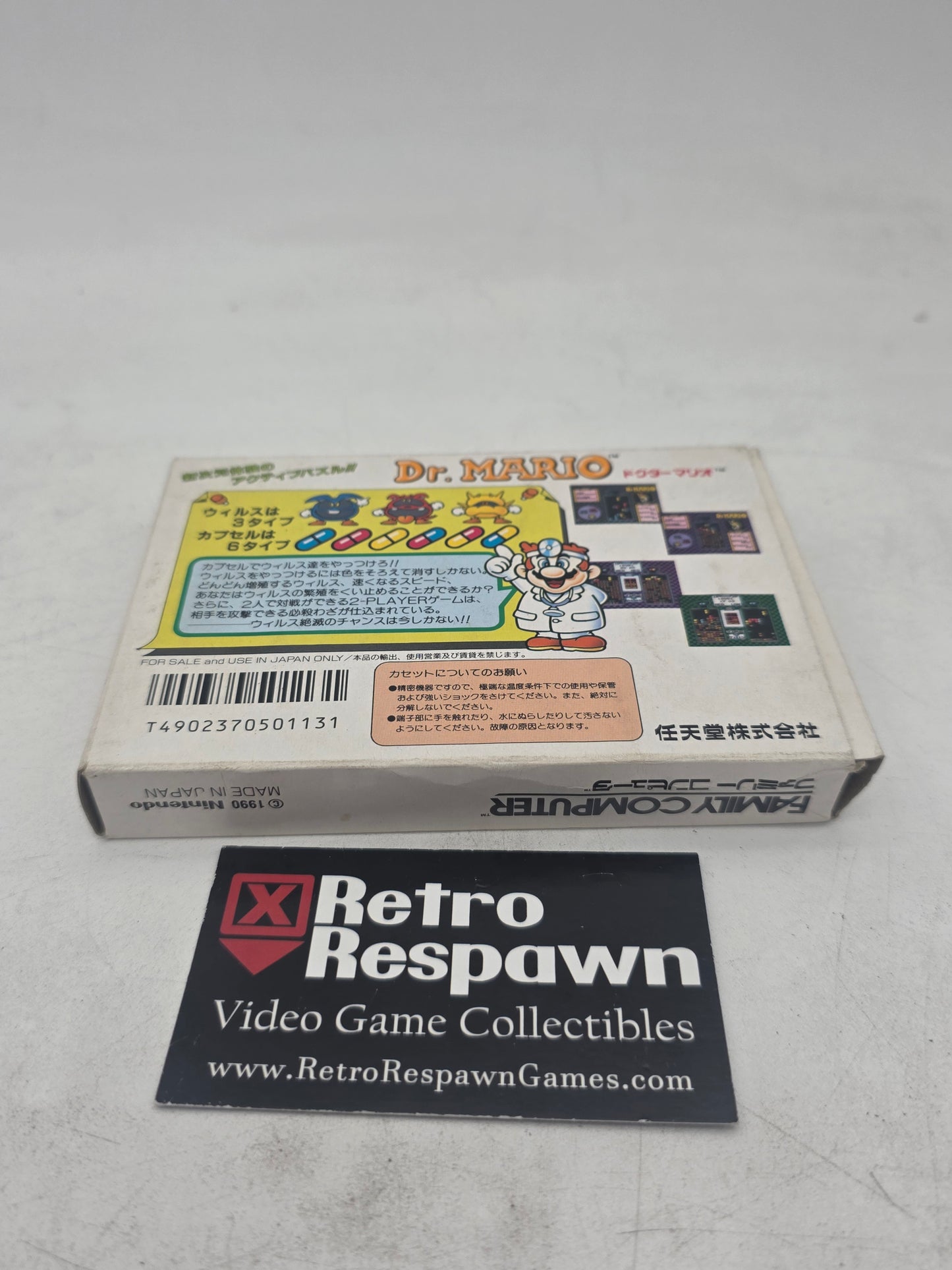 Dr. Mario - Famicom (Complete)
