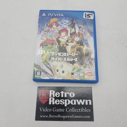 Digimon Story Cyber Sleuth - JP Playstation Vita (Complete)