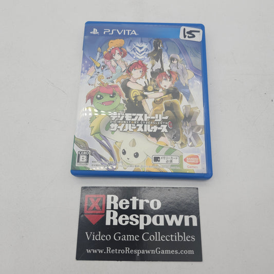 Digimon Story Cyber Sleuth - JP Playstation Vita (Complete)