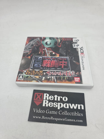 Sentouchuu Densetsu no Shinobi - JP Nintendo 3DS (Complete)