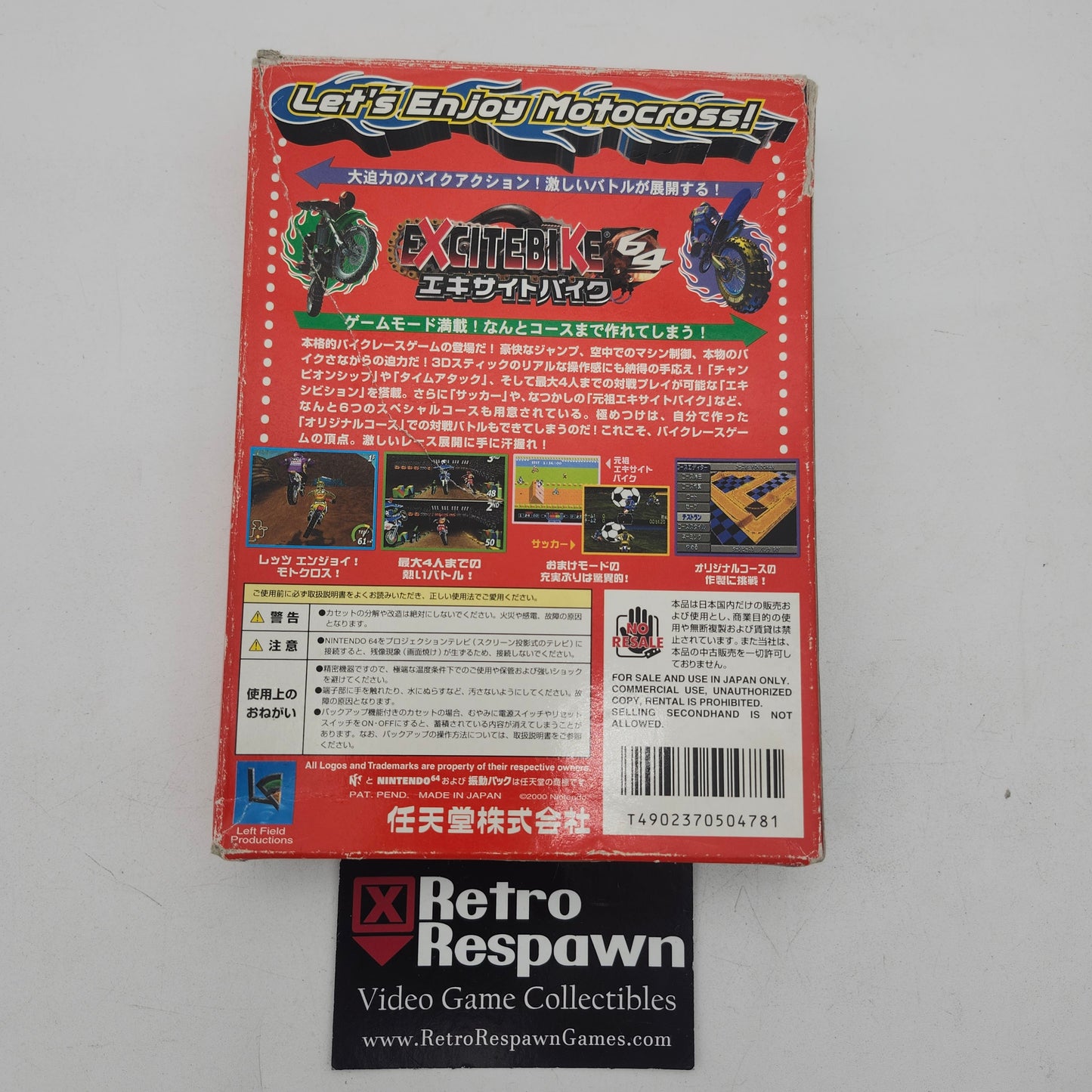 Excitebike 64 - JP Nintendo 64 (Complete)