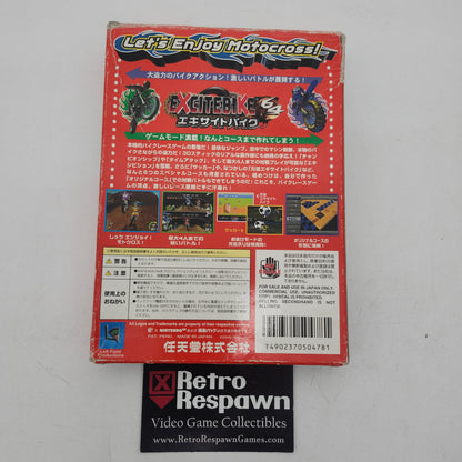 Excitebike 64 - JP Nintendo 64 (Complete)