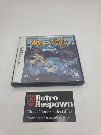 Pokemon Mystery Dungeon Blue Rescue Team - JP Nintendo DS (Complete)