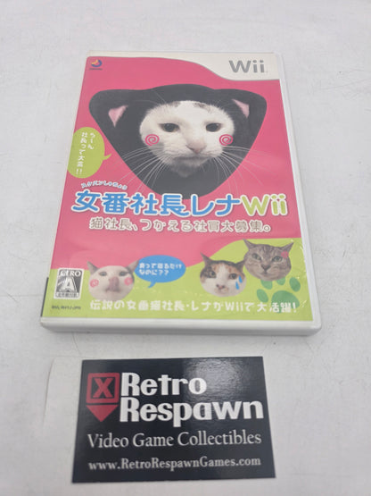 Sukeban Shachou Rena - JP Nintendo (Complete)