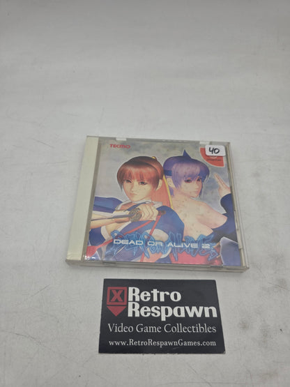 Dead or Alive 2 [Limited Edition] - JP Sega Dreamcast (Complete)