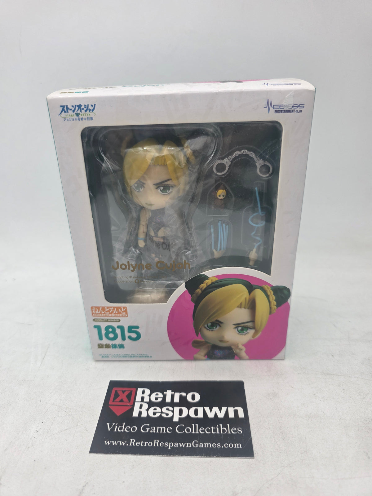 Jolyne Cujoh - JoJo’s Bizarre Adventure Nendoroid 1815 - Figure/Statue (Sealed)