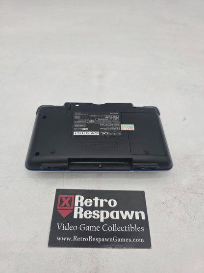 Platinum DS System - Nintendo DS (Console + Charger)