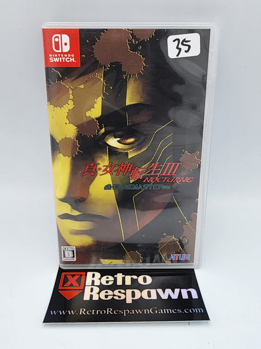 Shin Megami Tensei Nocturne III HD Remaster - Japan Nintendo Switch