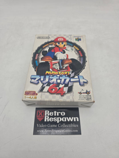 Mario Kart 64 - JP Nintendo 64 (Complete)