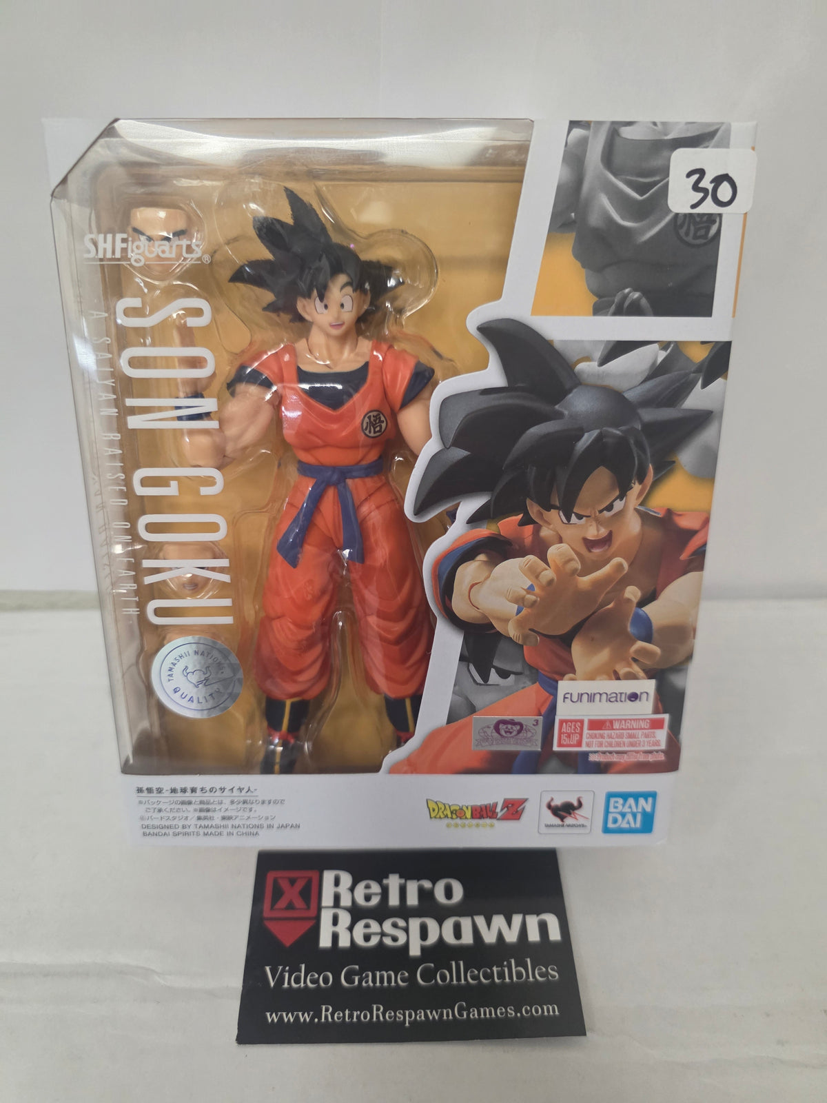 Son Goku - A Saiyan Raised on Earth- S.H.Figuarts -Figure/Statue (Sealed)