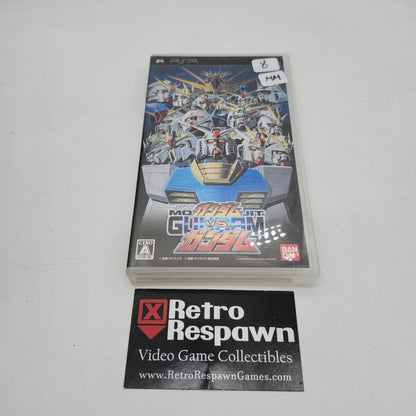 Mobile Suit Gundam: Gundam vs. Gundam - JP PSP (Missing Manual)