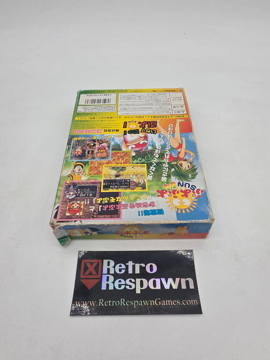 Puyo Puyo Sun 64 - JP Nintendo 64 (Complete)