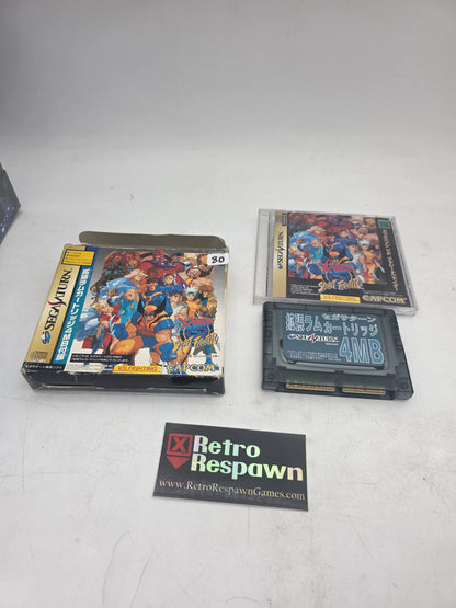 X-Men vs. Street Fighter [4MB RAM] - JP Sega Saturn (Complete/No Back Page)