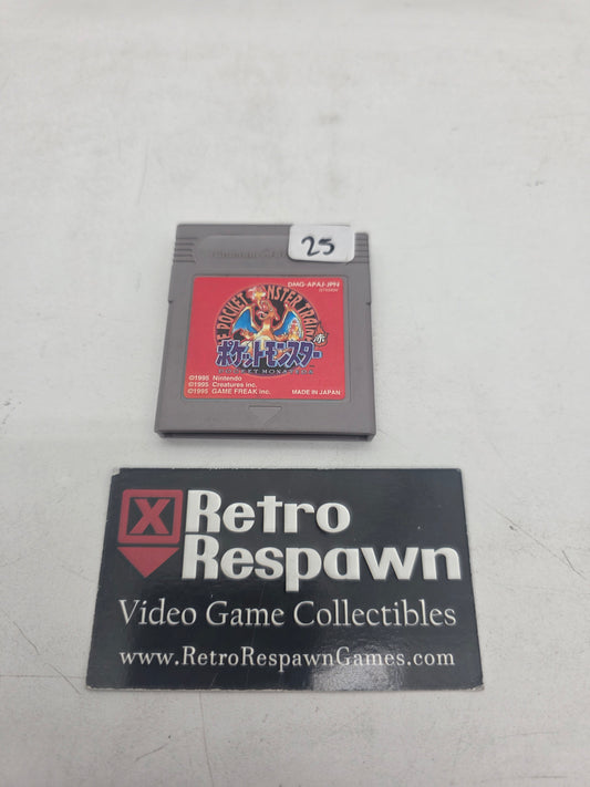 Pokemon Red - JP GameBoy (Game Only)