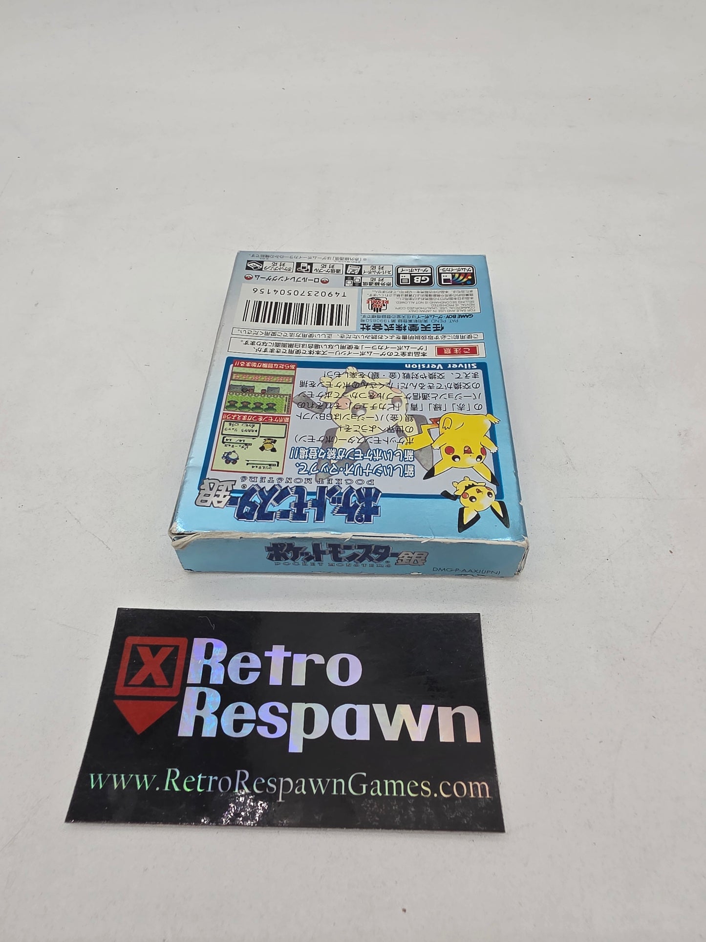 Pokemon Silver - JP GameBoy Color (Complete)