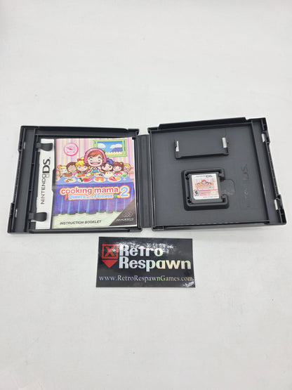 Cooking Mama 2 Dinner With Friends - Nintendo DS (Complete)
