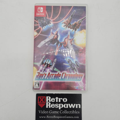 Ray’z Arcade Chronology [Special Limited Edition] - JP Nintendo Switch (Complete)