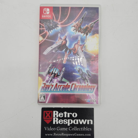 Ray’z Arcade Chronology [Special Limited Edition] - JP Nintendo Switch (Complete)