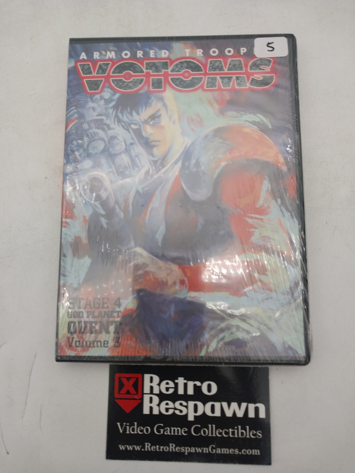 Armored Trooper VOTOMS [Stage 4 Vol 3] - DVD (Sealed)