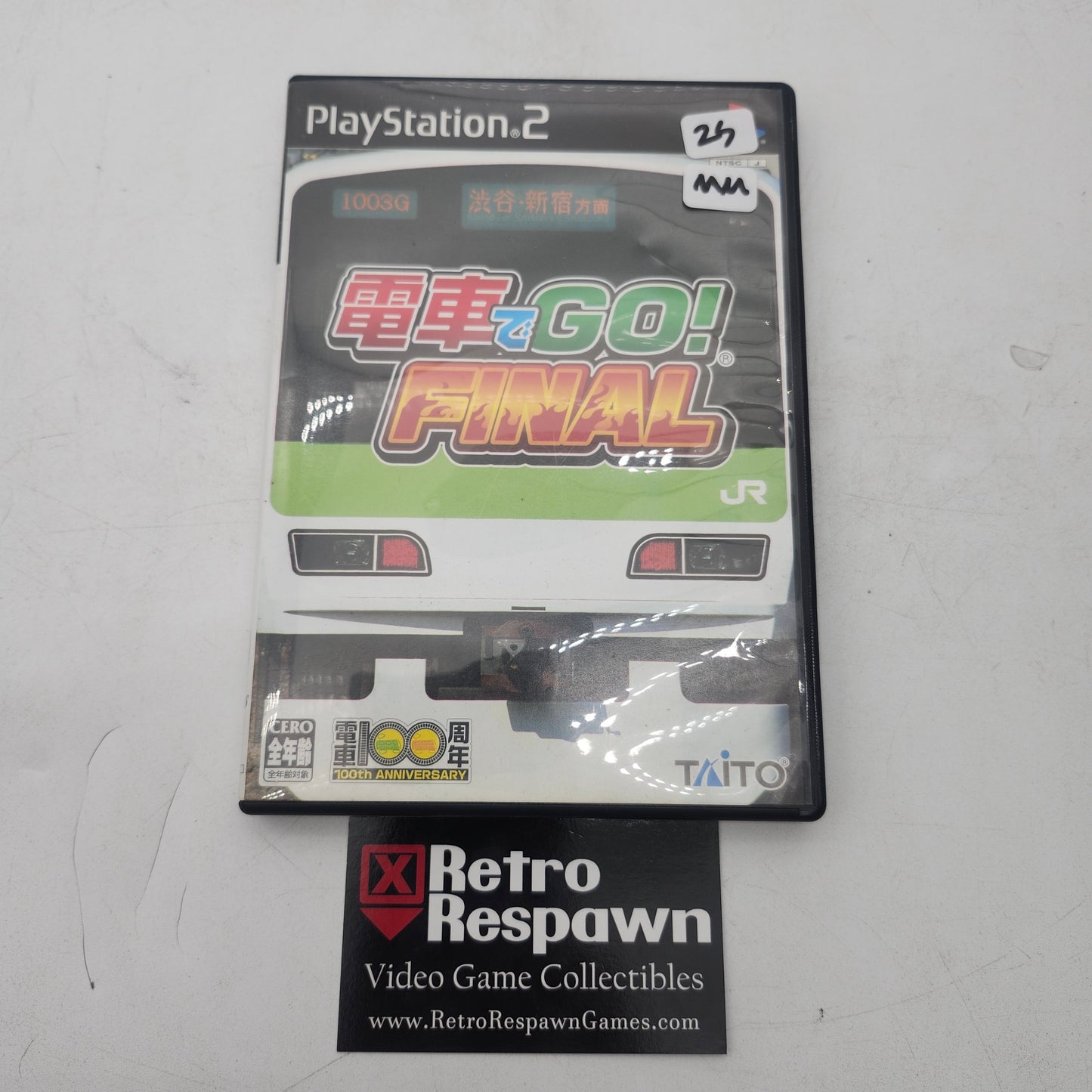 Densha De Go! Final - JP Playstation 2 (Missing Manual)