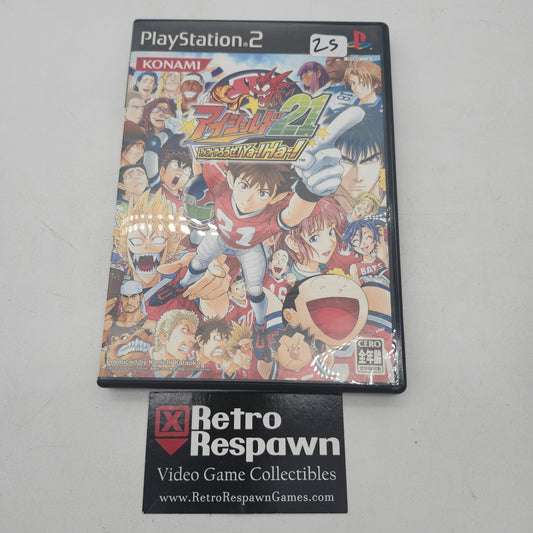 Eyeshield 21: American Football - JP Playstation 2 (Complete)