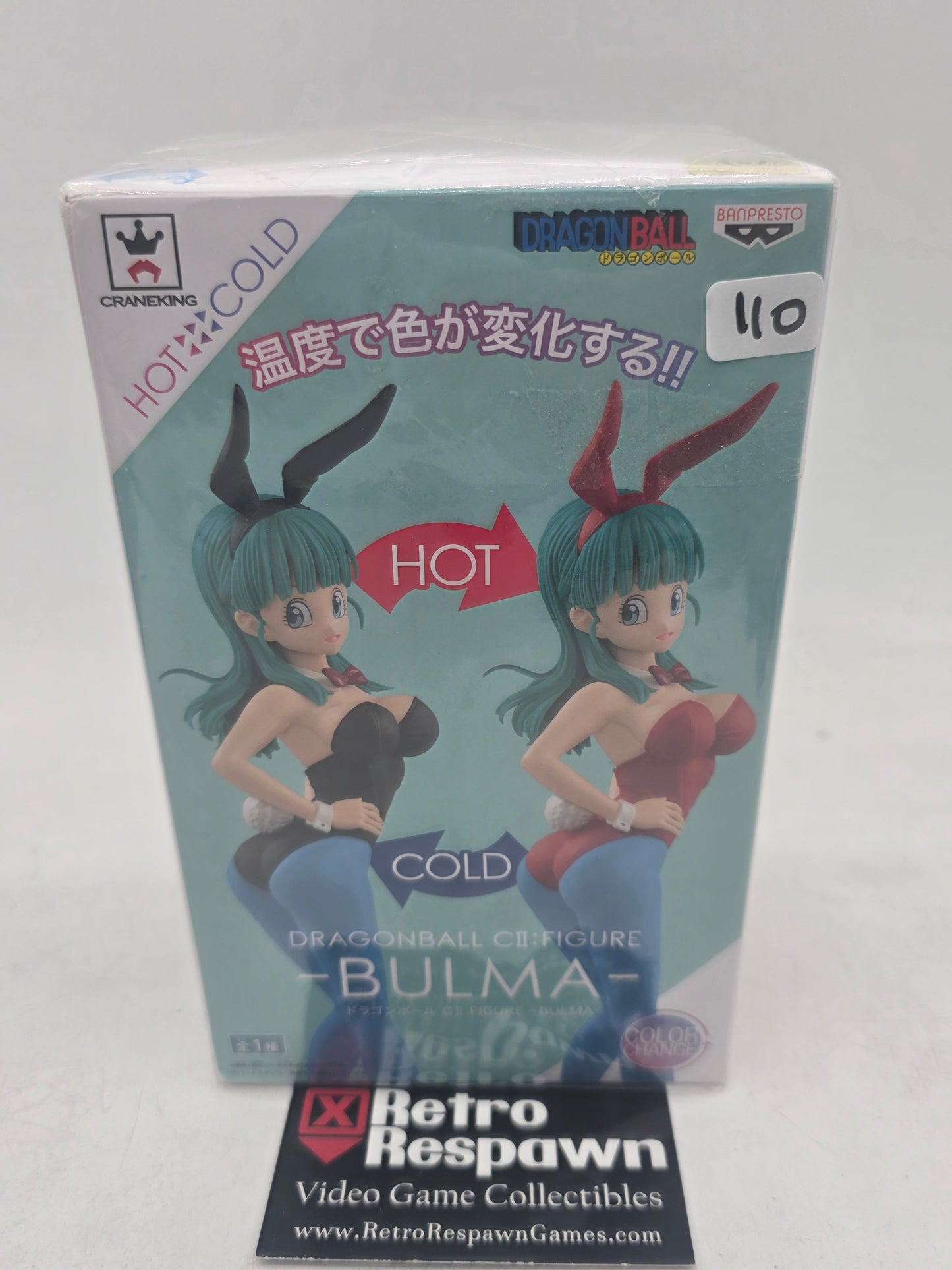 DragonBall CII: Figure Bulma Hot and Cold Craneking - Figure/Statue (Sealed)