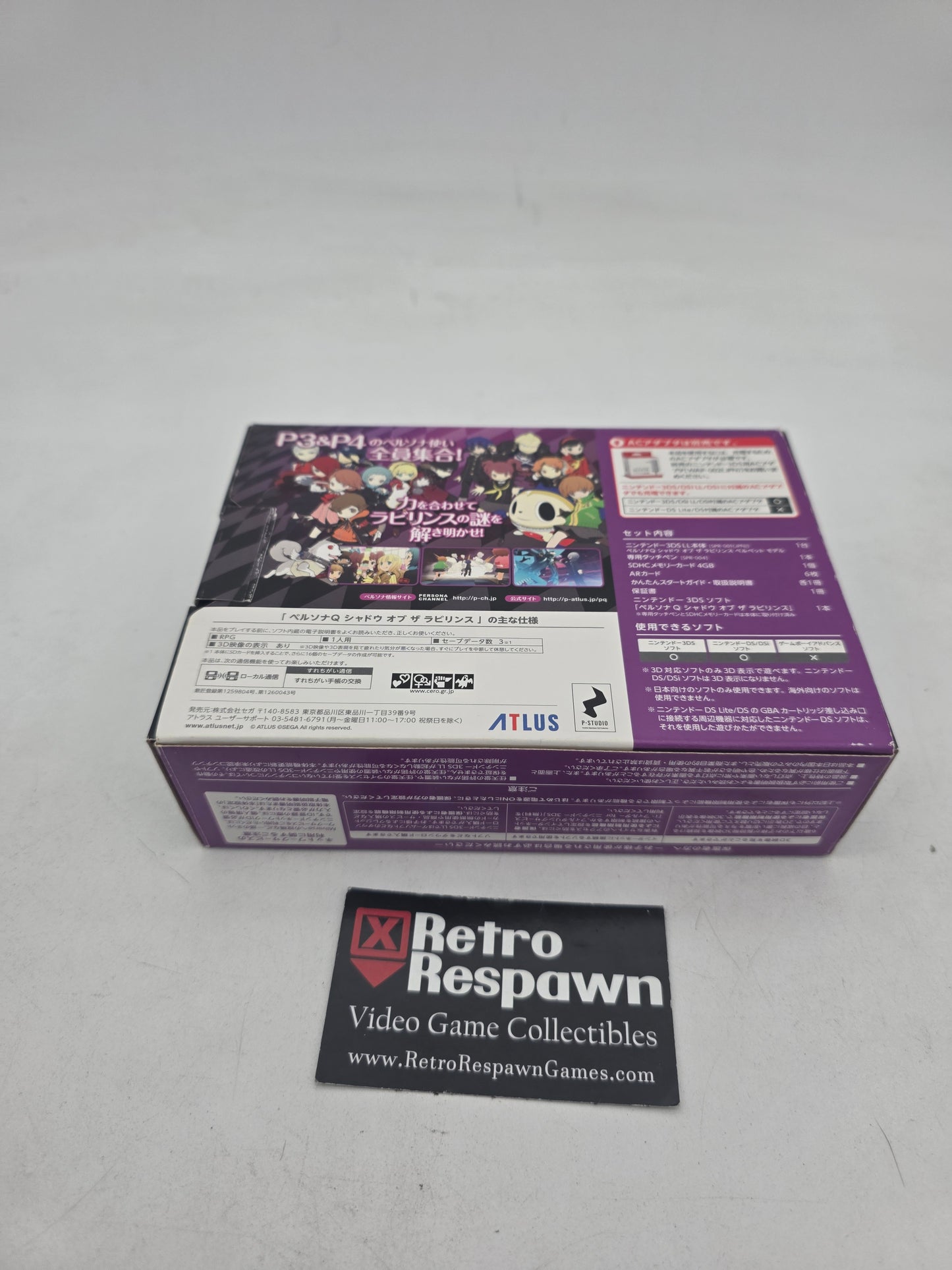 Modded Region Free Nintendo 3DS LL [Persona Q: Shadow Of The Labyrinth Velvet Model] - JP Nintendo 3DS (Complete)