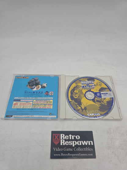 JP Marvel vs. Capcom: Clash of Super Heroes - JP Sega Dreamcast (Complete)