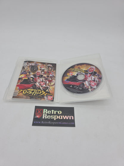 Kamen Rider: Battride War - JP Playstation 3 (Complete)
