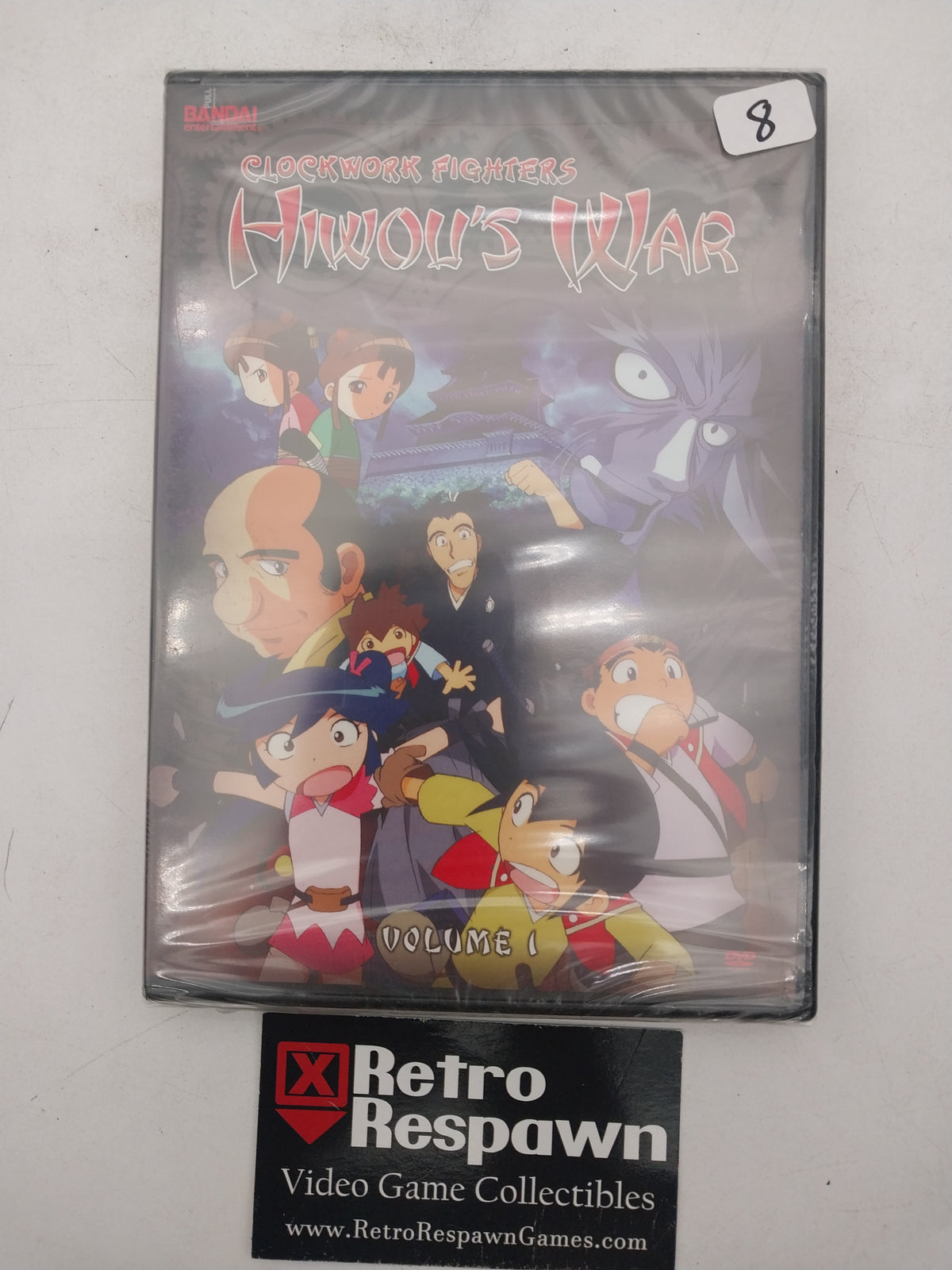Clockwork Fighters Hwou's War Vol 1 - DVD (Sealed)